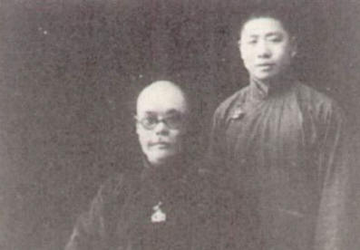 Yang Chengfu und Fu Zhongwen 1932